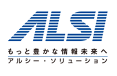 アルプス システム インテグレーション